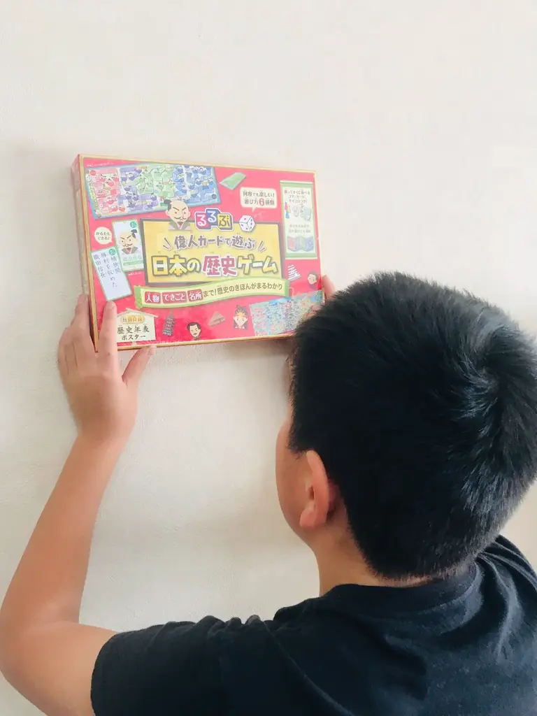 「プレゼントをもらう」体験を子どもたちに。兵庫県下の様々な家庭環境の子どもにクリスマスプレゼントを贈ります！ 画像 1