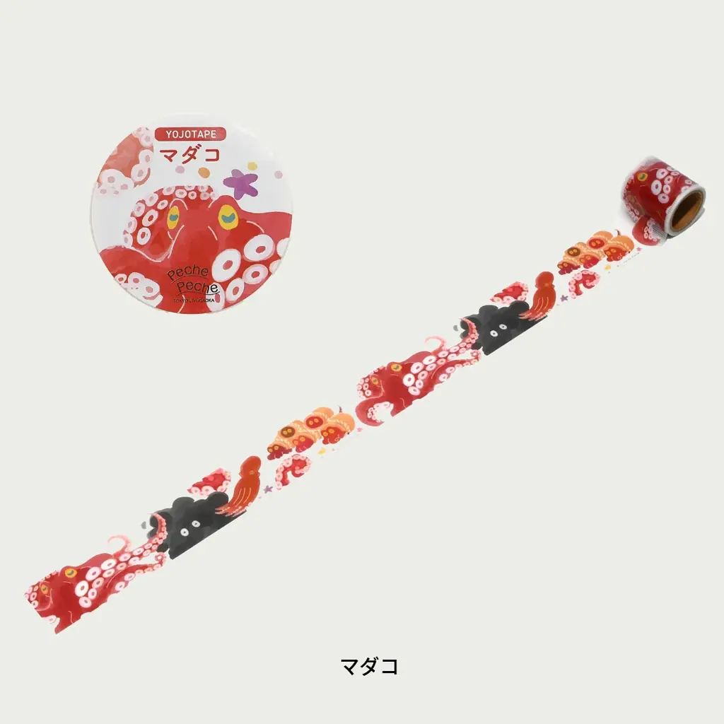 釣り好き魚好きのための釣魚雑貨専門”PechePeche”よりNEWアイテム「YOJOTAPE」「UO-SOCKS」が発売！ 画像 3