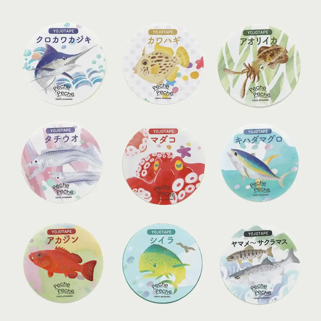 釣り好き魚好きのための釣魚雑貨専門”PechePeche”よりNEWアイテム「YOJOTAPE」「UO-SOCKS」が発売！ 画像 4