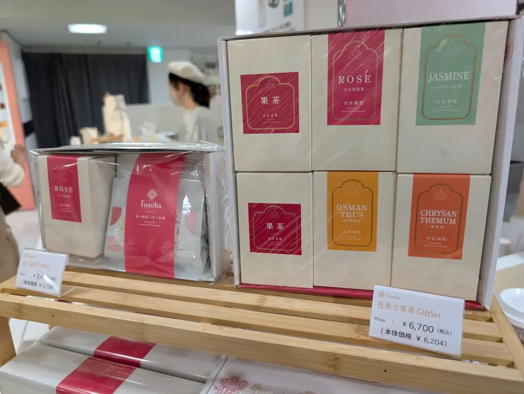 11月12日（水）～11月18日（火）【伊勢丹新宿店】お歳暮ギフトセンター内に、初の花茶カフェ登場。～fuacha～五感で楽しむ花と果実のお茶 画像 10
