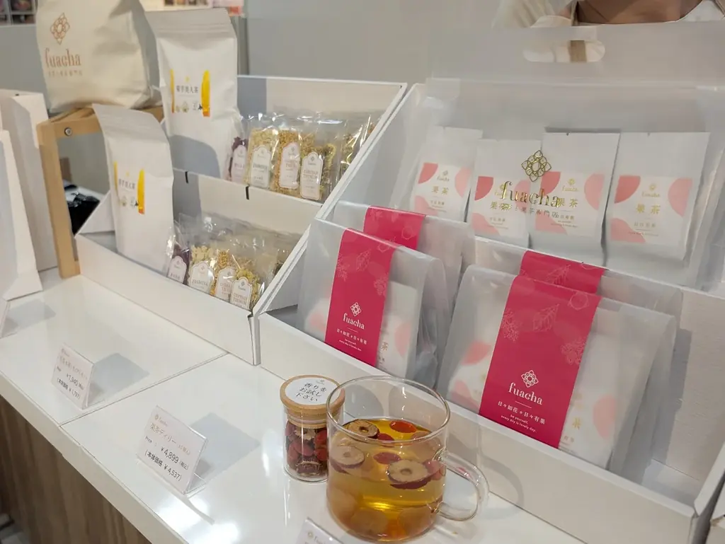 11月12日（水）～11月18日（火）【伊勢丹新宿店】お歳暮ギフトセンター内に、初の花茶カフェ登場。～fuacha～五感で楽しむ花と果実のお茶 画像 11
