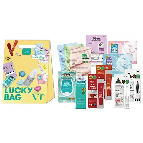 「ハンズのブラックフライデー」本日より開催 画像 2