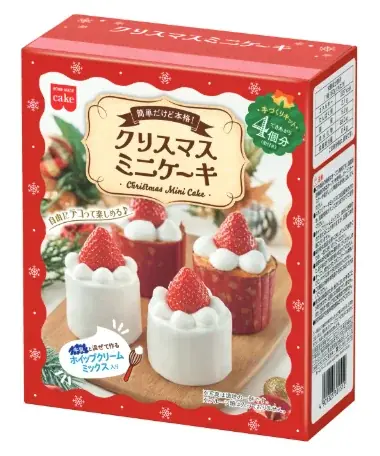 【100円相当を還元！】共立食品の人気クリスマス商品購入&レシートアップロードでポイントがもらえる！　レシート買取りアプリ「レシチャレ」にて本日11月14日（金）からキャンペーンを実施 画像 3