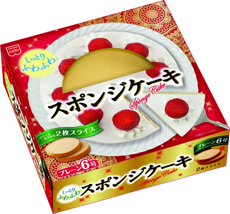 【100円相当を還元！】共立食品の人気クリスマス商品購入&レシートアップロードでポイントがもらえる！　レシート買取りアプリ「レシチャレ」にて本日11月14日（金）からキャンペーンを実施 画像 5