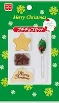【100円相当を還元！】共立食品の人気クリスマス商品購入&レシートアップロードでポイントがもらえる！　レシート買取りアプリ「レシチャレ」にて本日11月14日（金）からキャンペーンを実施 画像 8