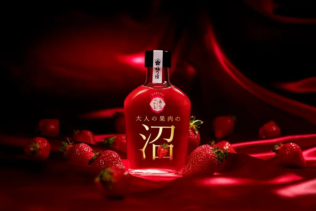 【梅乃宿酒造】華やかデザインに胸キュン！『PARLORあらごし 大人の果肉の沼「いちご」(クリスマス限定ラベル)』を11月14日より数量・期間限定で販売開始 画像 4