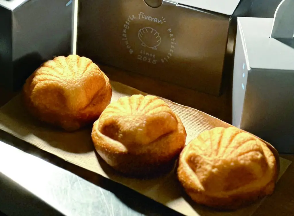 【あべのハルカス近鉄本店】「パンの祭典 ブーランジェリー博覧会」開催　～世界大会で受賞・日本代表経験を持つシェフなど20名が参加～ 画像 12