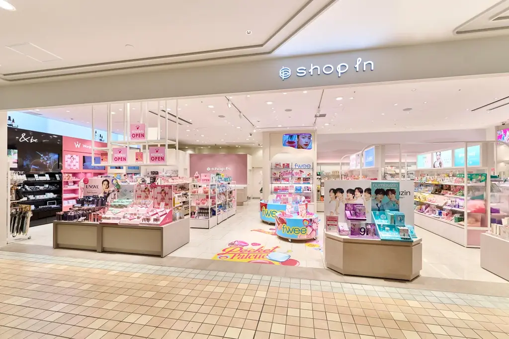 セレクトコスメショップ「shop in（ショップイン）」コスメイベント『shop in Holiday』を11月14日（金）から開催　大人気クリエイターGYUTAEがオフィシャルアンバサダーに就任！ 画像 10