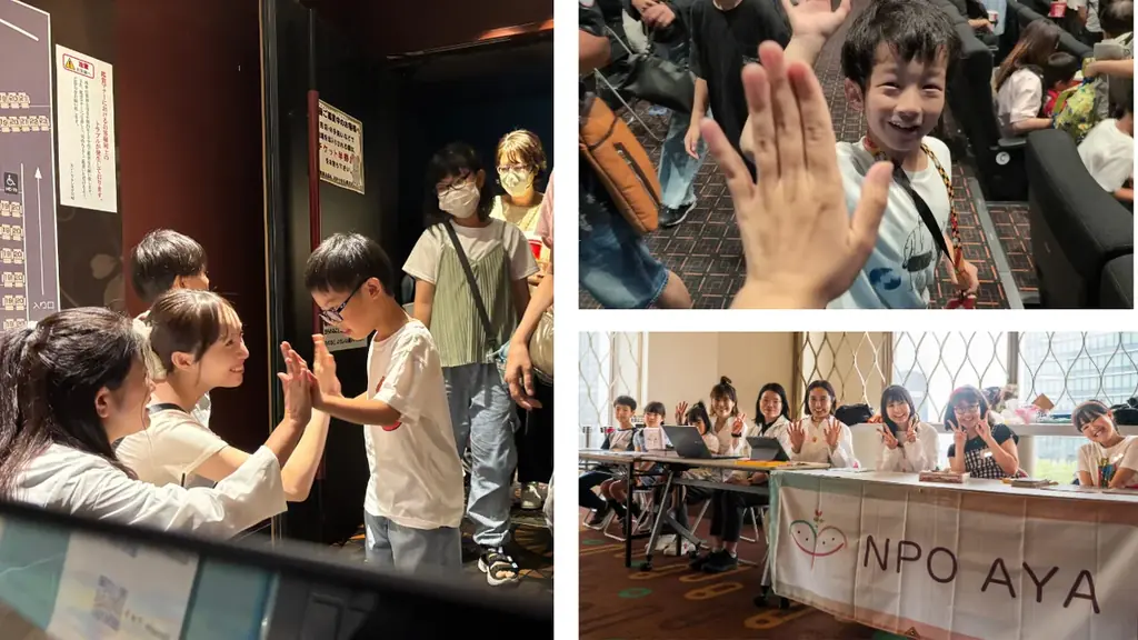 【クラウドファンディング開始】全国47都道府県達成まであと3県！病気や障がいのある子どもたちに「インクルーシブ映画上映会」を届けたい 画像 7