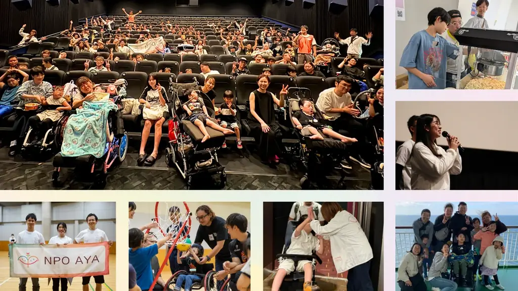 【クラウドファンディング開始】全国47都道府県達成まであと3県！病気や障がいのある子どもたちに「インクルーシブ映画上映会」を届けたい 画像 8