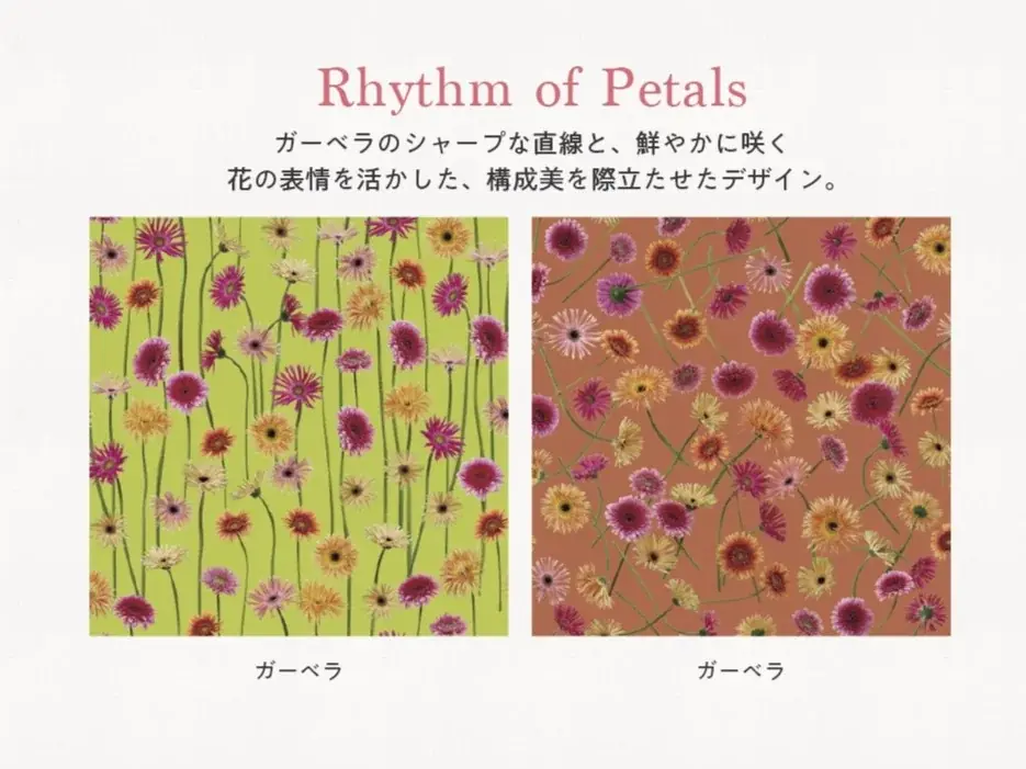 日比谷花壇のフラワーグラフィック『花屋さんのお花柄』が企業向け展示会を初開催！「2026年AW新作花柄」12パターンの解説＆2,000点を超える花柄コラボレーションアイテム実績から厳選展示。 画像 11