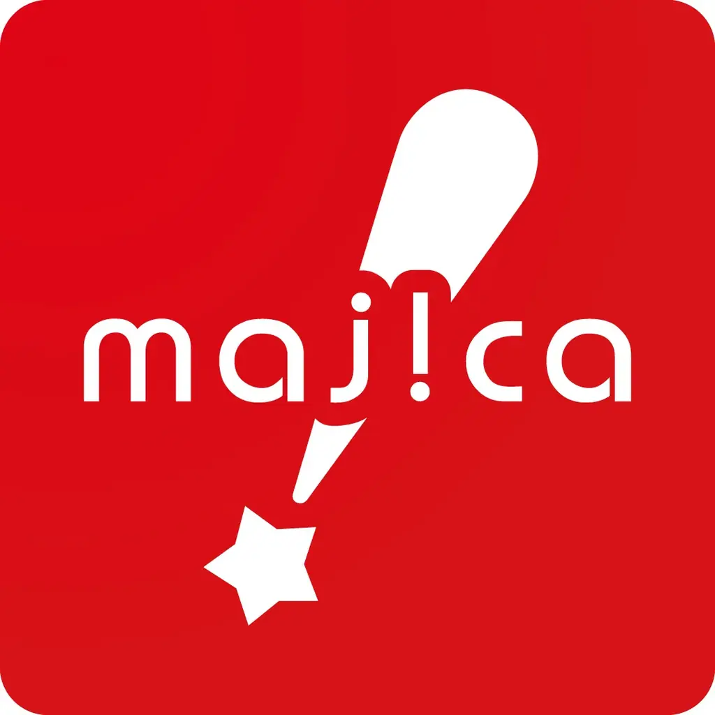 ドミノ・ピザ×ドン・キホーテ 初コラボ！ ピザ作り体験教室「クリスマスピザアカデミー ドン・キホーテ コラボ」11月21日（金）～12月5日（金）期間限定開催！ 画像 3