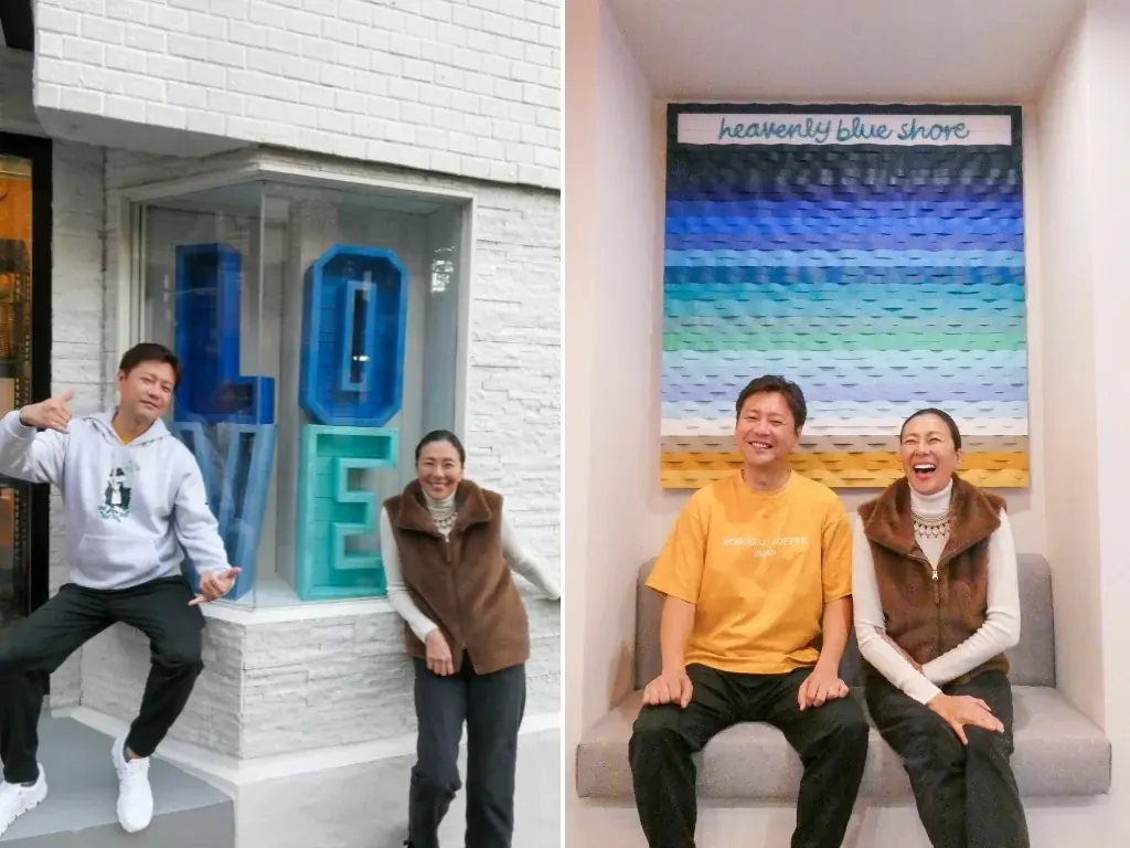 ホノルルコーヒーがプロデュース　タレントRIKACO氏のブランド「LOVE GIVES LOVE」をコーヒーで表現した　“HEAVENLY BLUE SHORE”を11月14日発売 画像 1