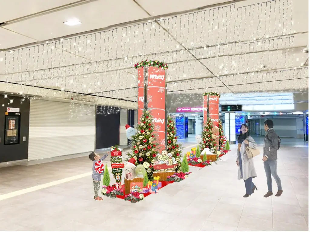 大阪・梅田の地下街「ホワイティうめだ」×「すみっコぐらし」コラボ第２弾！　すみっコたちと❝おちつく❝時間を過ごす期間限定の特別なディスプレイ　クリスマスバージョンでふたたび登場！ 画像 5