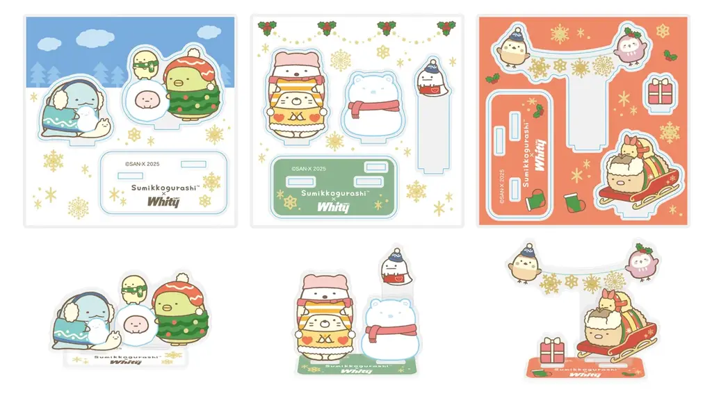 大阪・梅田の地下街「ホワイティうめだ」×「すみっコぐらし」コラボ第２弾！　すみっコたちと❝おちつく❝時間を過ごす期間限定の特別なディスプレイ　クリスマスバージョンでふたたび登場！ 画像 6