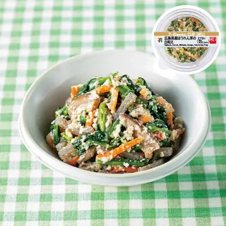 【広島県限定】チチヤス牛乳使用のスイーツや店頭で揚げる「もみじ饅頭」など計9商品を発売　ご当地メニューや地元食材で「ええじゃろ！広島フェア」をセブン‐イレブンで開催 画像 7