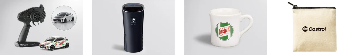 【BPカストロール】カストロール エッジご購入のレシートで応募　アウディチーム応援チケットが当たる！キャンペーン を実施 画像 2