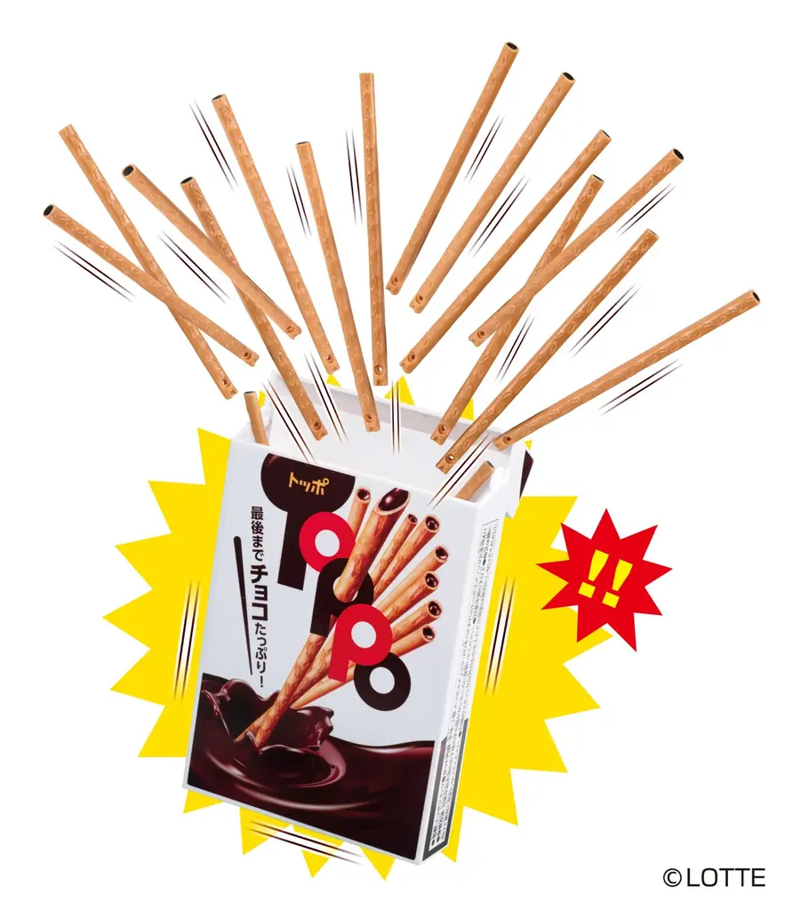 最後までスリルたっぷり！？ドキドキ必至の『トッポショック』新登場！！ 画像 3