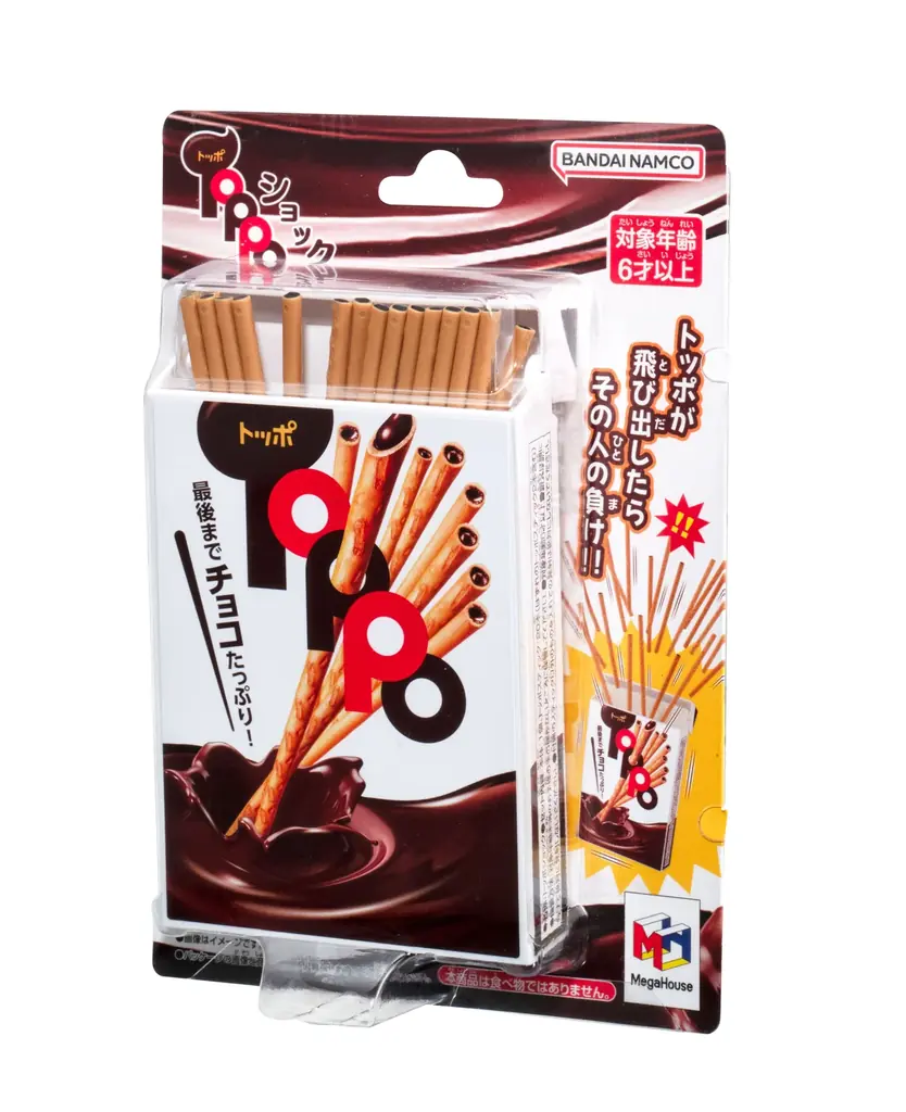 最後までスリルたっぷり！？ドキドキ必至の『トッポショック』新登場！！ 画像 8