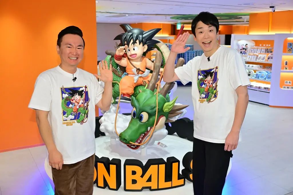 世界初の「DRAGON BALL STORE」が東京駅一番街1階についにオープン！かまいたちがストア内をレポート！！ 画像 2