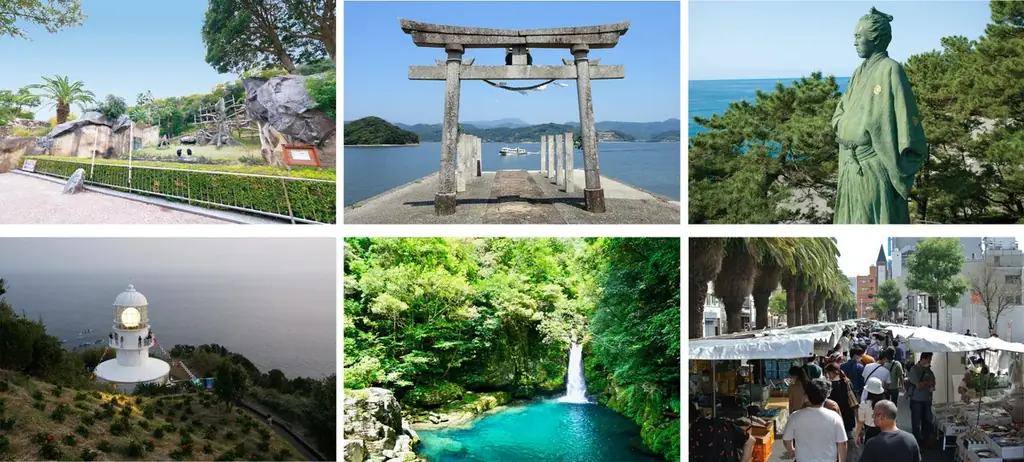 ⾼知県産ゆず・ジンジャー・かつおを利⽤した期間限定メニューが登場！ロゴスカフェ「⾼知フェア」11⽉14⽇より全国6店舗で開催 画像 7