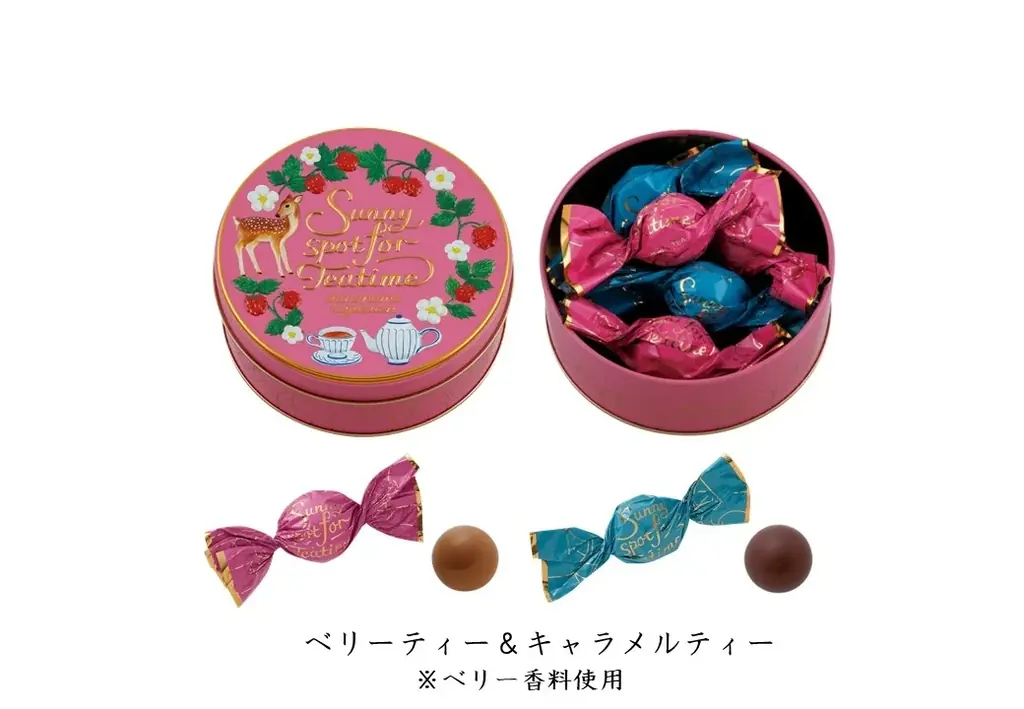 2026年 モロゾフのバレンタイン【イオン限定】おだやかな春のひとときを祝う、実りのスイーツ　新ブランド「しののめ果実園」登場 画像 6