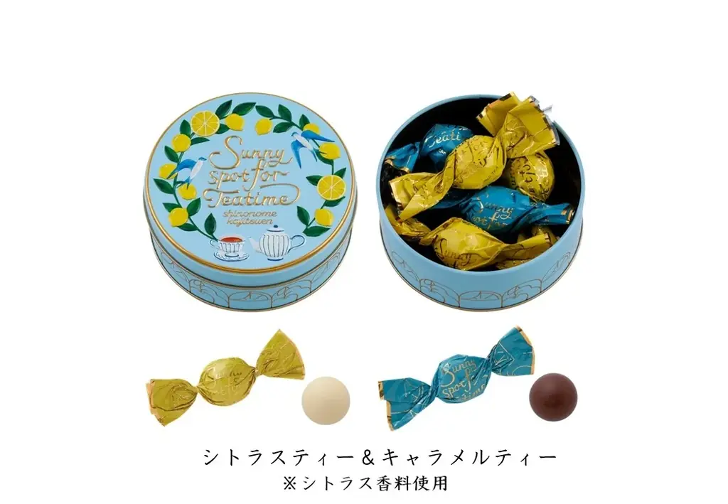 2026年 モロゾフのバレンタイン【イオン限定】おだやかな春のひとときを祝う、実りのスイーツ　新ブランド「しののめ果実園」登場 画像 7