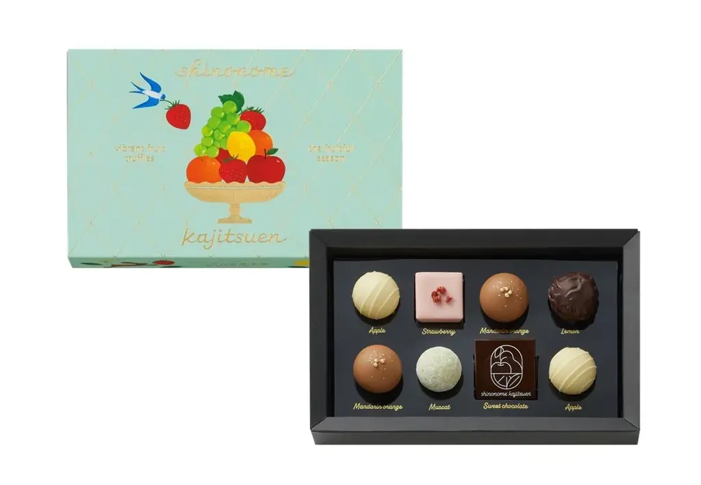 2026年 モロゾフのバレンタイン【イオン限定】おだやかな春のひとときを祝う、実りのスイーツ　新ブランド「しののめ果実園」登場 画像 8