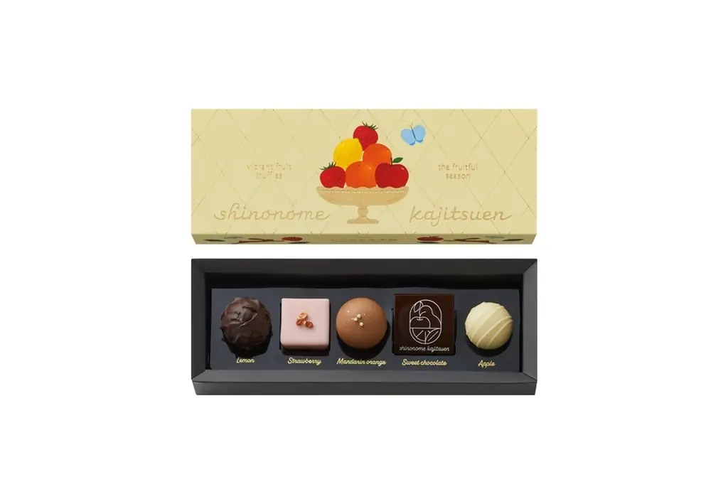 2026年 モロゾフのバレンタイン【イオン限定】おだやかな春のひとときを祝う、実りのスイーツ　新ブランド「しののめ果実園」登場 画像 9