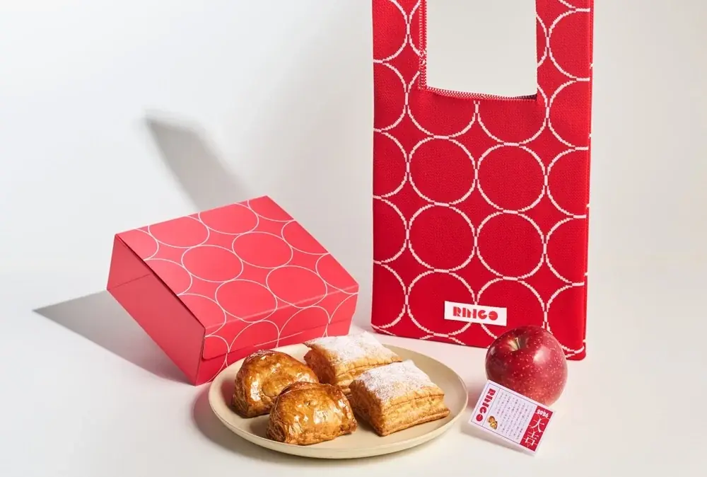 【お得な福袋】アップルパイが最大4個あたる！RINGO「HAPPY BOX 2026」2種類を販売 画像 1
