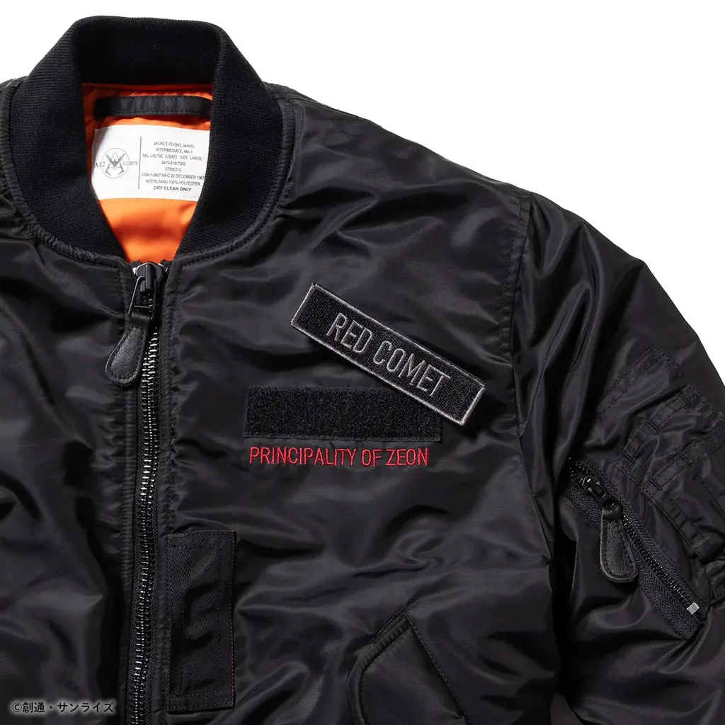 STRICT-G.ARMSシリーズより2025FW第2弾となる『機動戦士ガンダム』『機動戦士ガンダム 逆襲のシャア』の本格ミリタリーアウターの新作が登場！ 画像 27