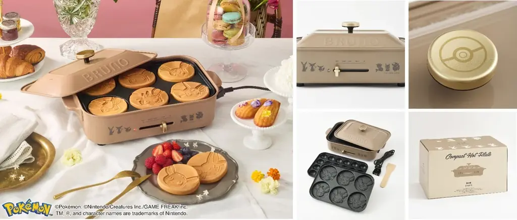 BRUNOからポケモンキッチンアイテム第3弾、イーブイフレンズデザイン登場！カフェモチーフのアイテム4種が2025年11月21日（金）発売 画像 2