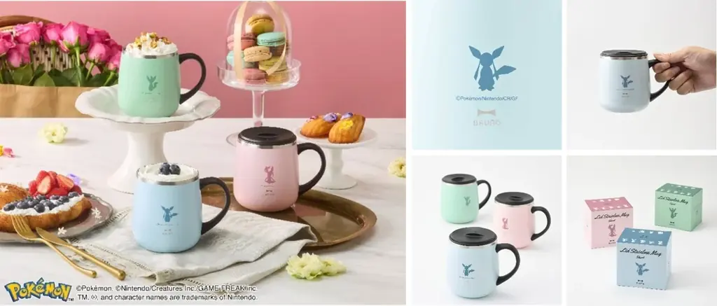 BRUNOからポケモンキッチンアイテム第3弾、イーブイフレンズデザイン登場！カフェモチーフのアイテム4種が2025年11月21日（金）発売 画像 9