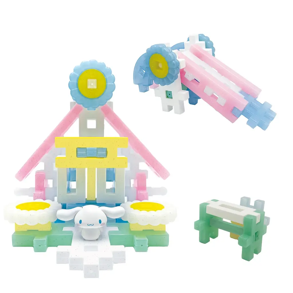 夢いっぱいの世界を作ろう！ニューブロックにシナモロール＆マイメロディが初登場！ 画像 3