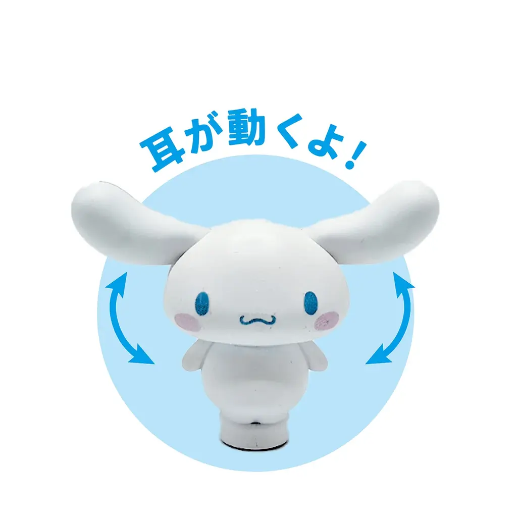 夢いっぱいの世界を作ろう！ニューブロックにシナモロール＆マイメロディが初登場！ 画像 4