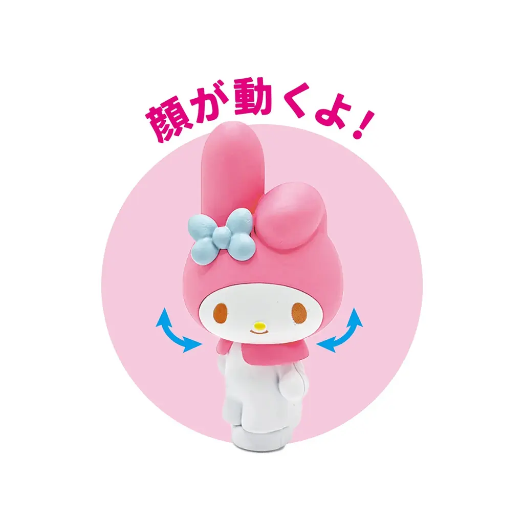 夢いっぱいの世界を作ろう！ニューブロックにシナモロール＆マイメロディが初登場！ 画像 7