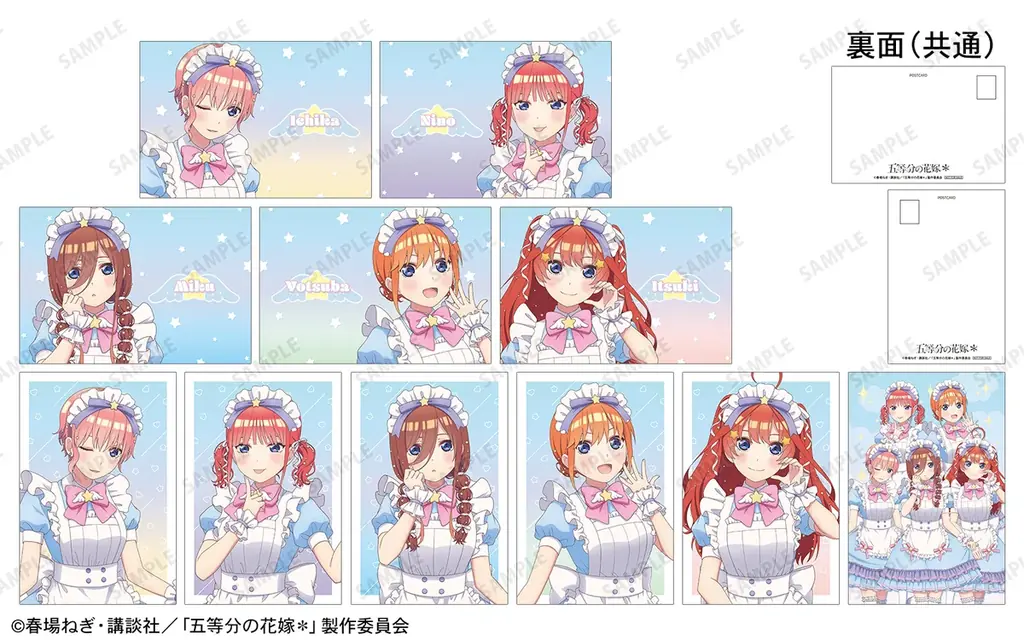 「TVスペシャルアニメ『五等分の花嫁＊』POP UP STORE in ロフト」の開催が決定！ 画像 3