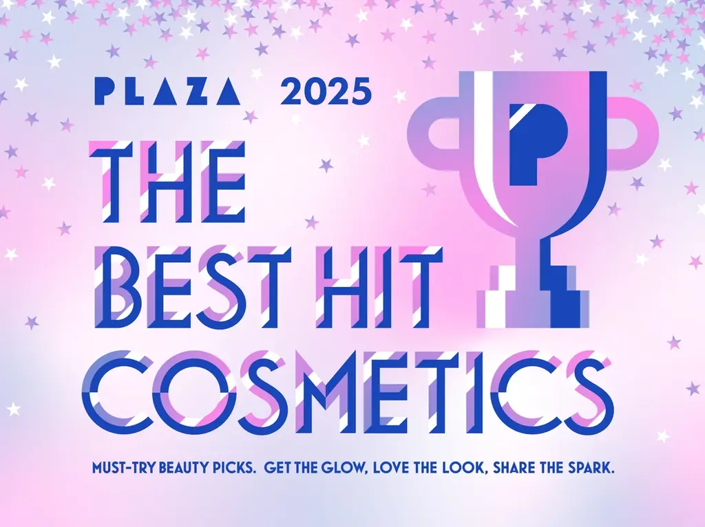 ＜W受賞＞ベースメイクブランド「vim BEAUTY（ヴィムビューティー）」が「ロフト ベストコスメ 2025」と「PLAZA THE BEST HITCOSMETICS 2025」をW受賞 画像 3