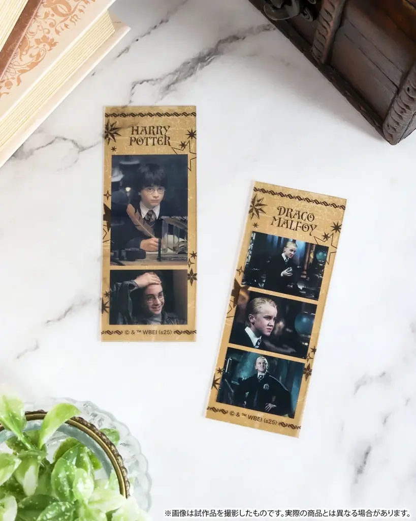 『Harry Potter』より新商品のグッズが登場！特典ポストカードがもらえるフェアが今年も全国アニメイトにて開催！ 画像 13