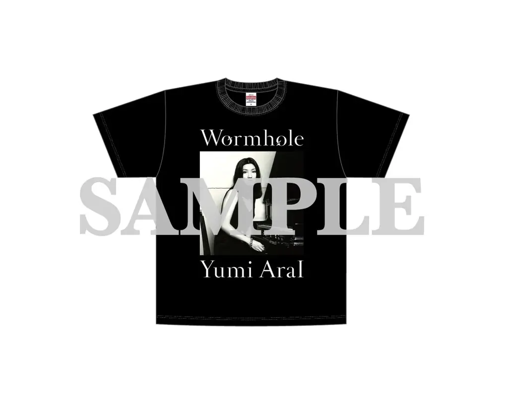 FM AICHI「AFTERNOON COLORS～松任谷由実スペシャル～」11月18日（火）オンエア！ユーミン本人からのコメントも！ 画像 3