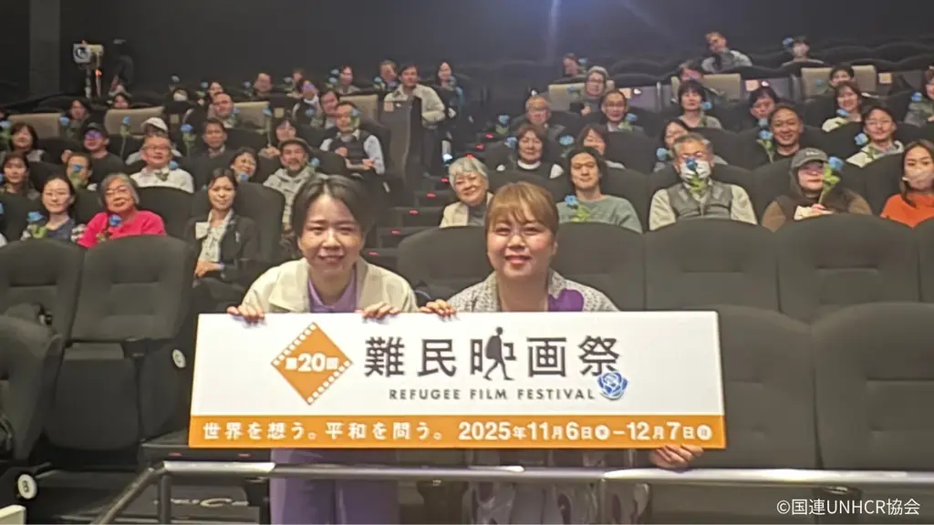 「第20回難民映画祭2025」大阪開催イベント報告 画像 2
