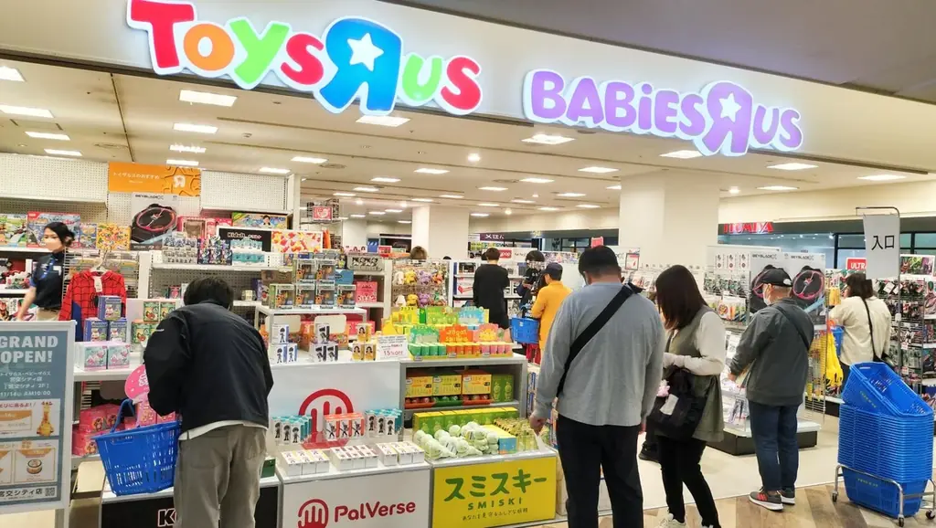 トイザらス宮交シティ店が移転オープン　試遊と育児用品充実