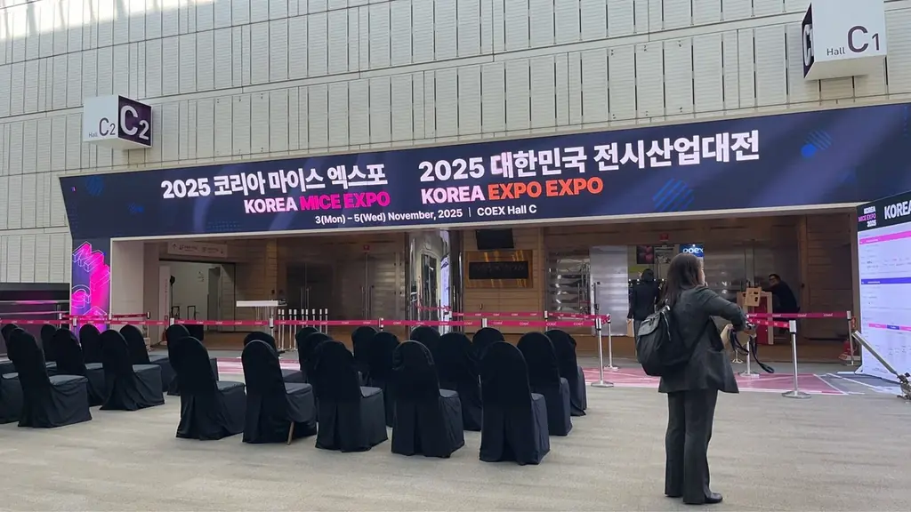 「MICE TIMES ONLINE」はJapan MICE EXPO 2025に出展します（株式会社イザン） 画像 2