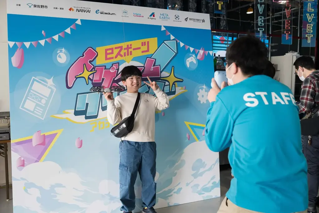 子どもたちの夢を育む“大人気職業体験イベント”が春・冬の 2 シーズンへ拡大　第3回「e スポーツゲームクリエイターアカデミー2025 冬」開催 画像 15