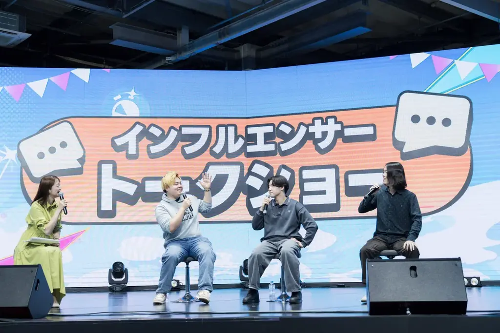 子どもたちの夢を育む“大人気職業体験イベント”が春・冬の 2 シーズンへ拡大　第3回「e スポーツゲームクリエイターアカデミー2025 冬」開催 画像 8