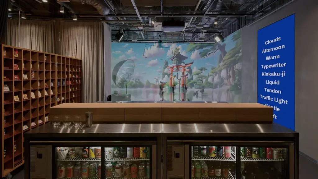 幕張メッセ INTER BEE IGNITION x DCEXPO 11/19~21『NFFT2026_SS_Nature Meets Innovation』 世界のAI クリエイター30名の作品発表 画像 5