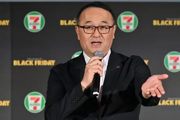 セブン‐イレブン・ジャパン、ブラックフライデー商戦に本格参入　ブラックフライデーキャンペーンを11月4日（火）よりスタート！揚げ物日替わり半額セール＆ブラックカラー商品6品を数量限定販売 画像 5