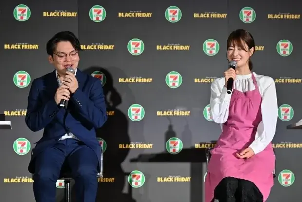セブン‐イレブン・ジャパン、ブラックフライデー商戦に本格参入　ブラックフライデーキャンペーンを11月4日（火）よりスタート！揚げ物日替わり半額セール＆ブラックカラー商品6品を数量限定販売 画像 6