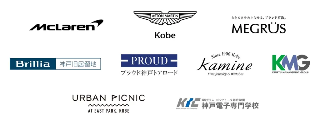 《神戸旧居留地エリアでの豊かな過ごし方を提案する社会実験》「旧居留地テラスデイズ」実施 画像 10