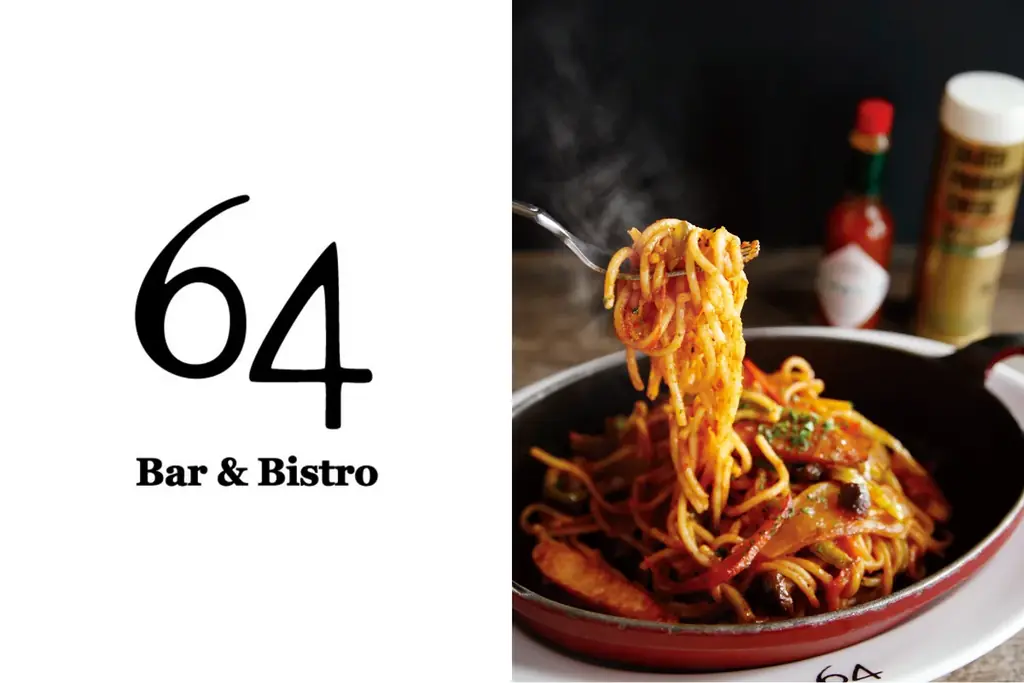 《神戸旧居留地エリアでの豊かな過ごし方を提案する社会実験》「旧居留地テラスデイズ」実施 画像 4